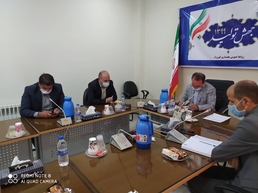 تاکید بخشدار کهریزک بر فعالیت چشمگیر دهیاران بخش کهریزک در ثبت وقایع حیاتی/ توزیع امکانات نیازمند ارائه آمار ضریب جمعیتی است