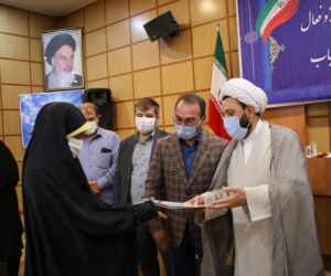 IMG 6094 | گزارش تصویری| تجلیل از بانوان فرهیخته و فعال در ترویج فرهنگ عفاف و حجاب در بخش کهریزک