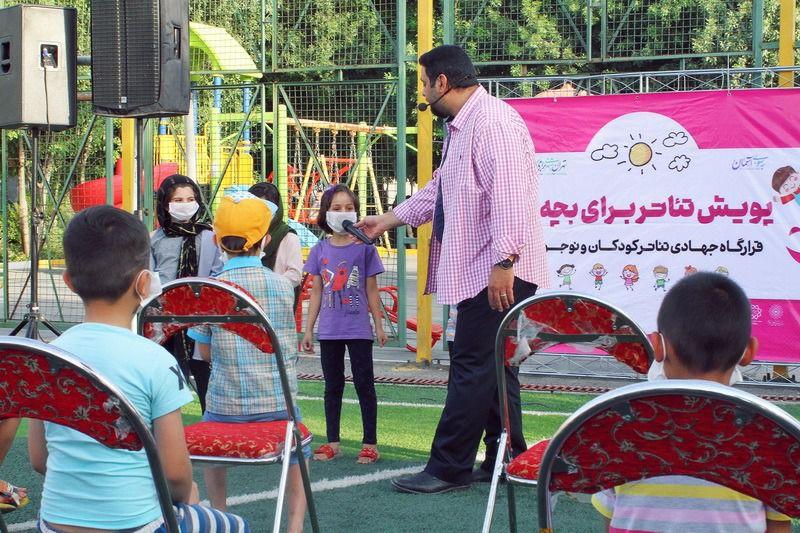 جشن بزرگ میلاد امام رضا (ع) در روستای خیرآباد بخش کهریزک برگزار شد