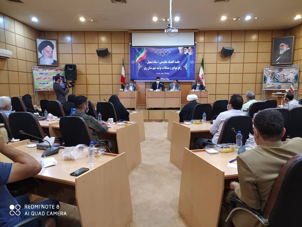 تقدیر فرماندار ویژه شهرستان ری از همراهی بخشداری کهریزک با تولیدکنندگان