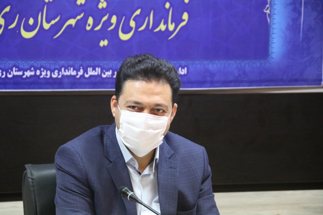 فرماندار ری: «اطلس جامع آسیب‌های اجتماعی» مدارس شهرستان ری نقشه راه دستگاه‌های ذیربط باشد