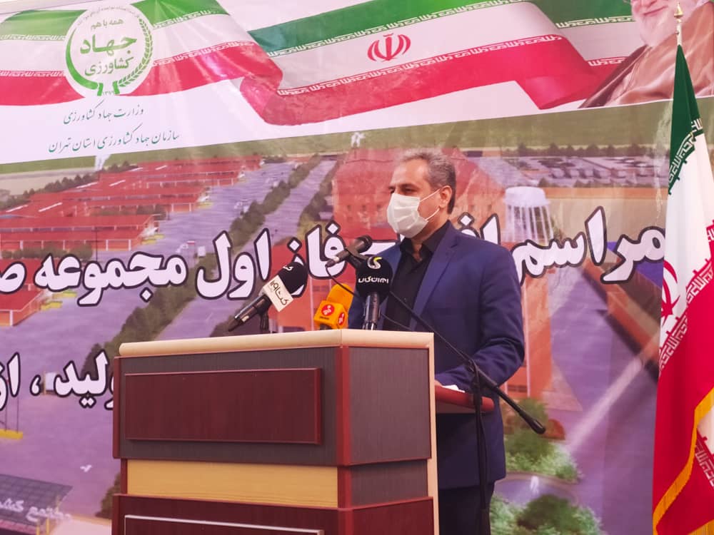 وزیر جهاد کشاورزی: کمبودی در تامین محصولات زراعی و باغی موردنیاز مردم در کشور وجود ندارد
