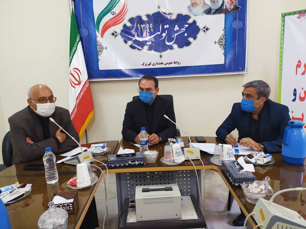 با اعمال سختگیرانه پروتکل های بهداشتی؛ بازگشایی حضوری مدارس در سال تحصیلی جدید در کهریزک قطعی شد