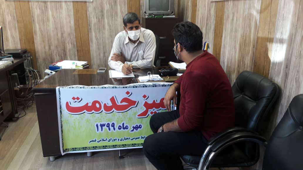 بمناسبت هفته دفاع مقدس، میز خدمت در روستای قمصر برگزار شد