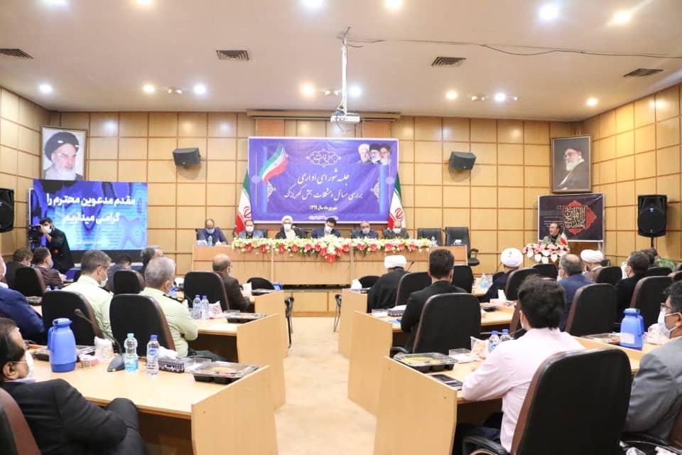 thumbnail 16 | گزارش تصویری| جلسه شورای اداری شهرستان ری با محوریت« بررسی مسائل و مشکلات بخش کهریزک»
