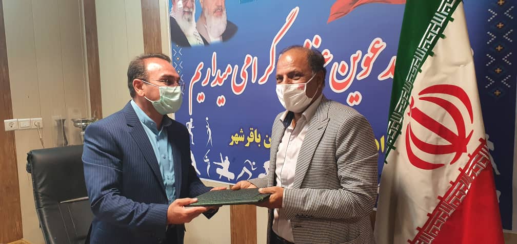 گزارش تصویری| تجلیل بخشدار کهریزک از رئیس اداره تربیت بدنی باقرشهر