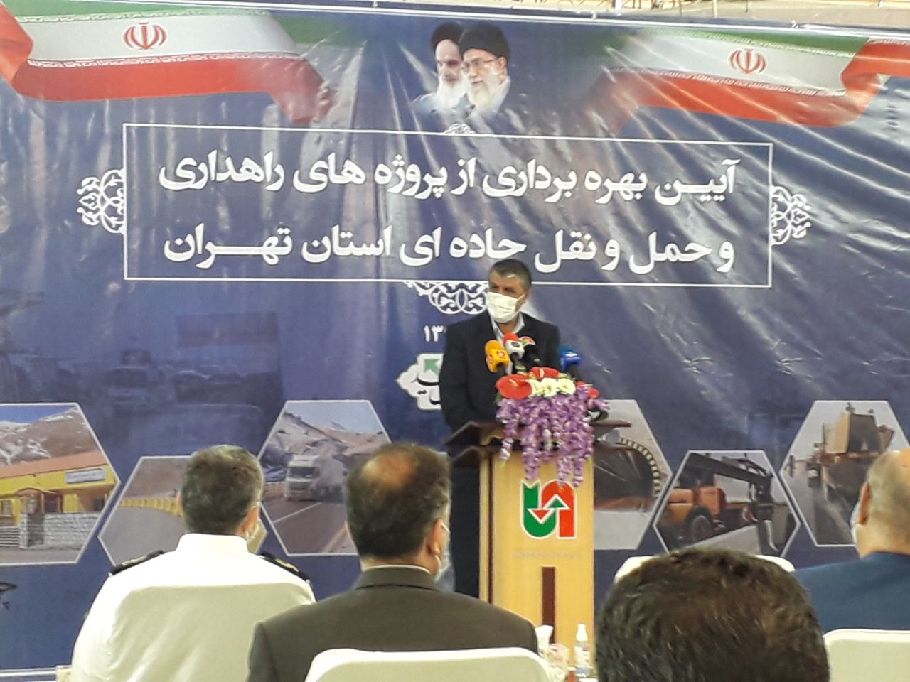 وزیر راه و شهرسازی: نگاه برخورداری به تهران سبب محرومیت اعتباری شد/ استان تهران نیازمند نگاه جدی است