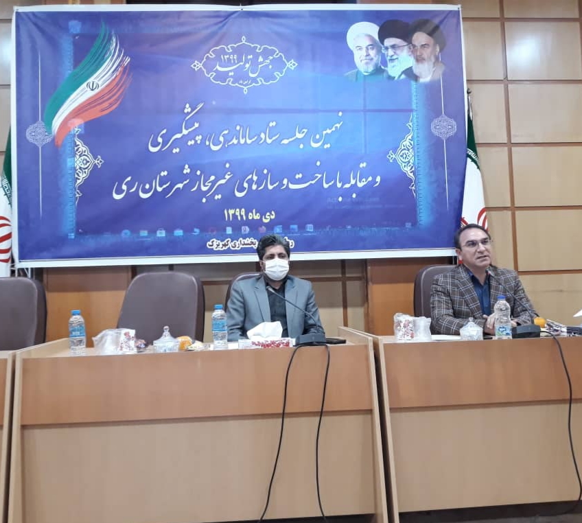 اولتیماتوم بخشدار کهریزک به سازمان پسماند شهرداری تهران/ پرداخت عوارض ساخت و سازها مرکز پسماند حق مردم بخش کهریزک است