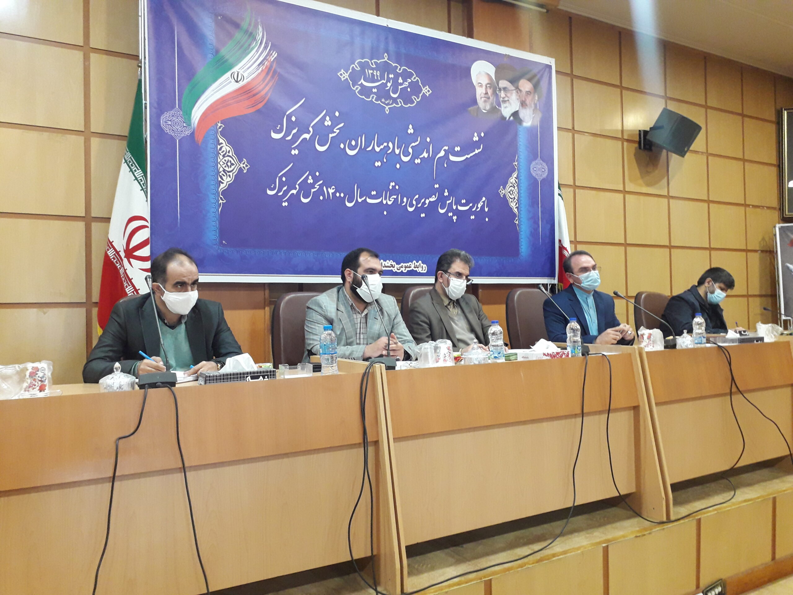 بابایی: طرح پایش تصویری در شهرها و روستاهای بخش کهریزک اجرایی می‌شود