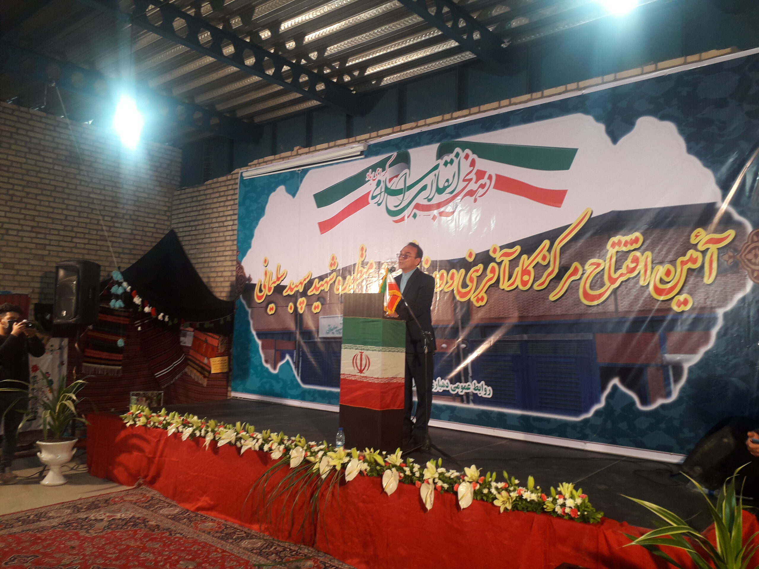 بابایی: اشتغالزایی ۱۱۸۱ نفر در فرایند افتتاح پروژه های دهه فجر در بخش کهریزک/ توسعه روستایی راهکار تحقق “جهش تولید” در بخش کهریزک است