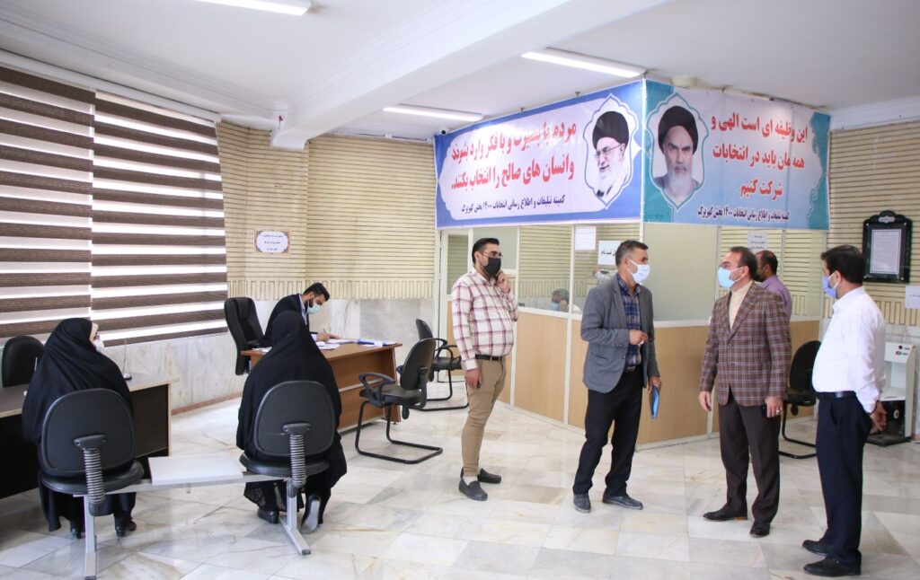 2 8 | ششمین روز ثبت نام داوطلبان ششمین دوره انتخابات شورای اسلامی روستاهای بخش کهریزک