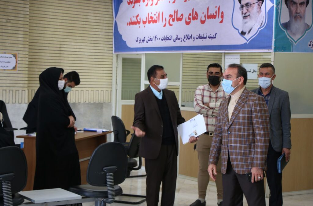 4 7 | پنجمین روز ثبت نام داوطلبان ششمین دوره انتخابات شورای اسلامی روستاهای بخش کهریزک
