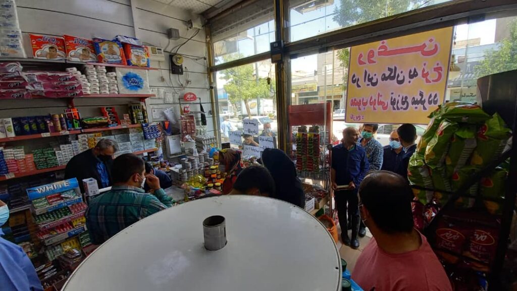 6 12 | توزیع 2 هزار بطری روغن به قیمت مصوب دولتی در بخش کهریزک