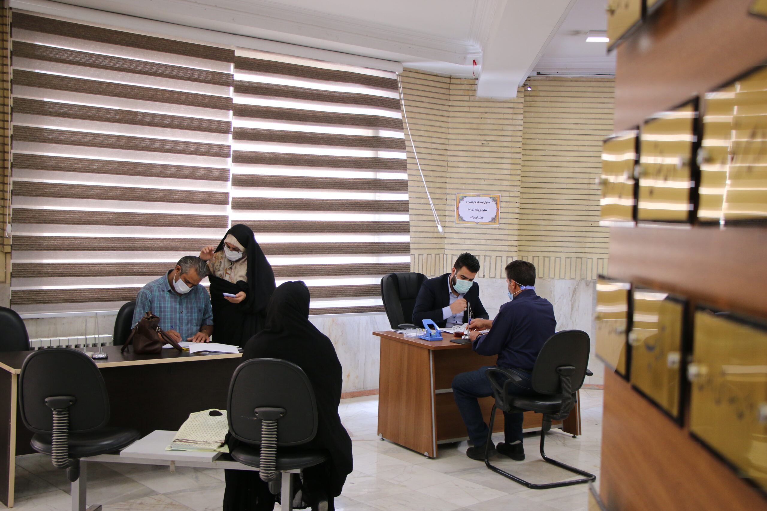 IMG 9402 scaled | ششمین روز ثبت نام داوطلبان ششمین دوره انتخابات شورای اسلامی روستاهای بخش کهریزک