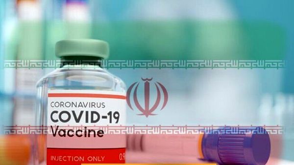 سامانه ثبت نام واکسیناسیون کرونا راه‌اندازی شد