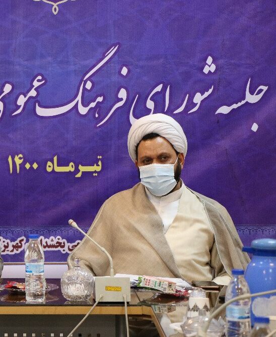 جشن های دهه ولایت از عید قربان تا عید غدیر در بخش کهریزک برگزار می شود