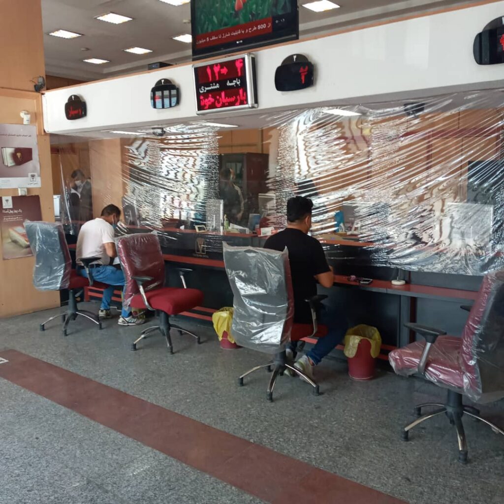 5 1 | گزارش تصویری| بازدید بازرسان بخشداری کهریزک از بانک‌های سطح بخش