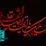 IMG 6834 Copy | گزارش تصویری| بازدید بخشدار کهریزک از هیئات مذهبی در شب تاسوعا و عاشورای حسینی