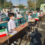 IMG 20210923 WA0021 | مراسم جشن شکوفه‌ها در مدارس بخش کهریزک برگزار شد