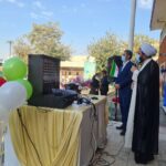 IMG 20210923 WA0036 | مراسم جشن شکوفه‌ها در مدارس بخش کهریزک برگزار شد