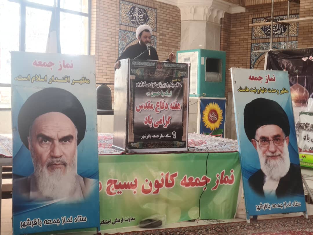 صدای انقلاب بار دیگر از تریبون ‎سازمان ملل شنیده شد
