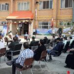 IMG 20210925 WA0086 | آئین بازگشایی مدارس و نواختن زنگ ایثار و مقاومت در بخش کهریزک برگزار شد