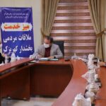 20211020121224 IMG 1006 compress93 | گزارش تصویری | برگزاری ملاقات مردمی بخشدار کهریزک با شهروندان