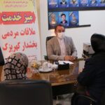 20211110163043 IMG 3598 compress36 | گزارش تصویری| برگزاری ملاقات مردمی بخشدار کهریزک با شهروندان