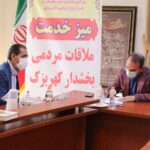IMG 7809 compress40 | برگزاری ملاقات مردمی بخشدار کهریزک با شهروندان