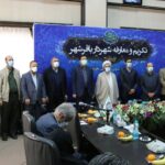 IMG 8023 compress75 | گزارش تصویری| محسن قضاتلو سکاندار شهرداری باقرشهر شد