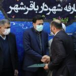 IMG 8126 compress75 | گزارش تصویری| محسن قضاتلو سکاندار شهرداری باقرشهر شد