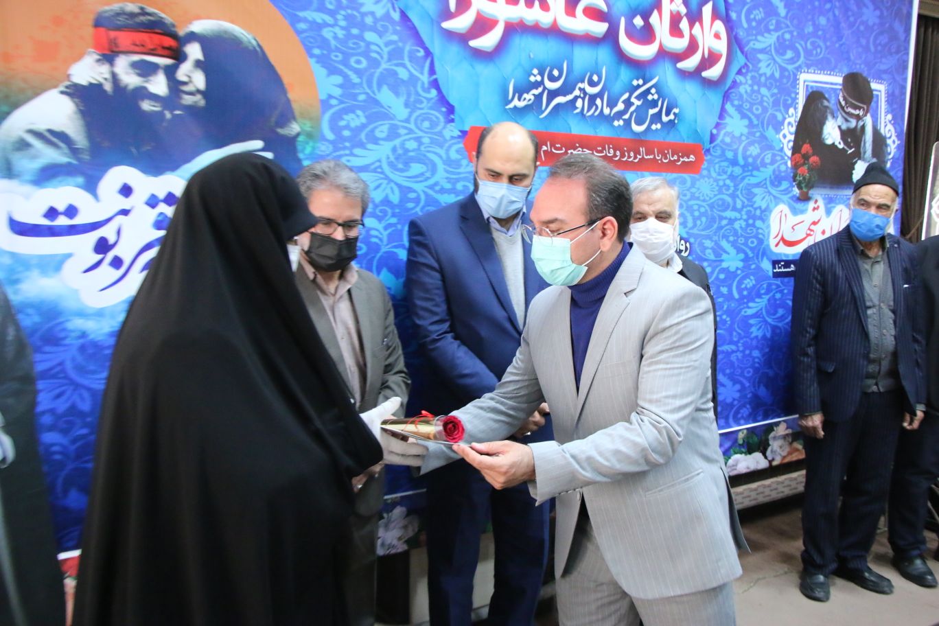 برگزاری آیین وارثان عاشورا و تکریم مادران و همسران شهدا در باقرشهر