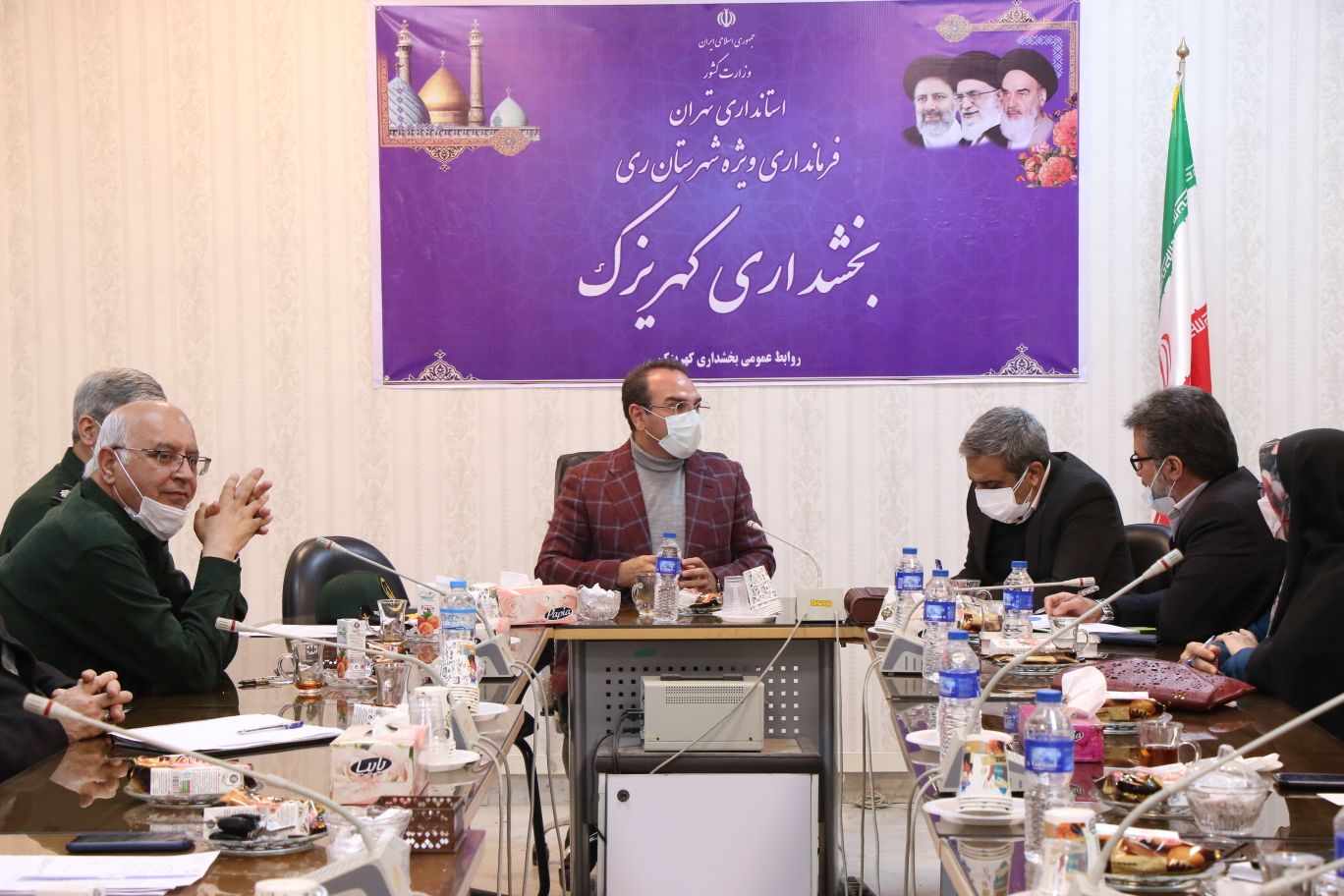 برگزاری جلسه هماهنگی و پشتیبانی اردوهای راهیان نور بخش کهریزک