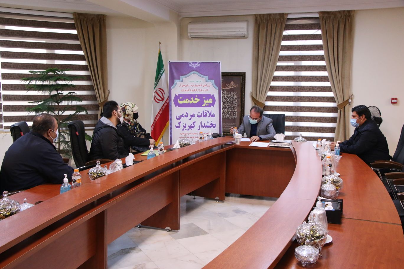 برگزاری ملاقات مردمی بخشدار کهریزک با شهروندان