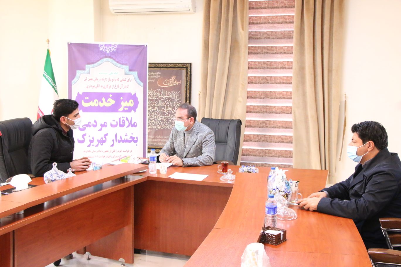 برگزاری ملاقات مردمی بخشدار کهریزک با شهروندان