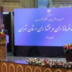 IMG 20220408 171116 930 | برگزاری نخستین نشست فرمانداران و بخشداران با استاندار تهران در سال جدید