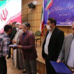 20220510120023 IMG 6441 compress89 | گزارش تصویری| برگزاری همایش تجلیل از اعضای شورای اسلامی روستاهای بخش کهریزک