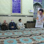 20220603200820 IMG 9706 compress15 | برگزاری مراسم گرامیداشت امام راحل(ره) در باقرشهر و کهریزک