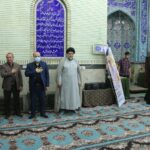 20220603201216 IMG 9714 compress12 | برگزاری مراسم گرامیداشت امام راحل(ره) در باقرشهر و کهریزک