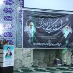 20220603212140 IMG 9777 compress48 | برگزاری مراسم گرامیداشت امام راحل(ره) در باقرشهر و کهریزک