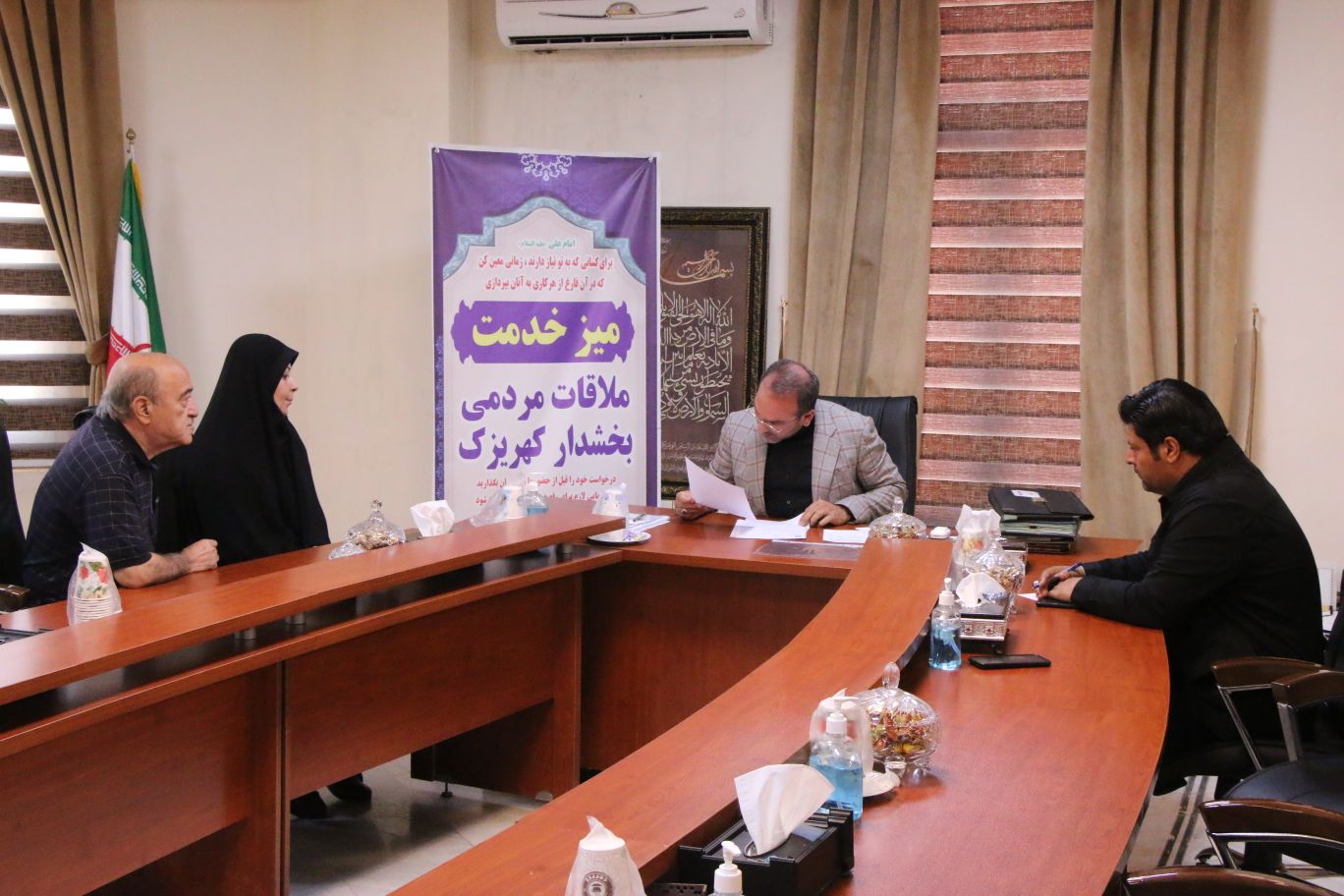 برگزاری ملاقات مردمی بخشدار کهریزک با شهروندان