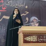 IMG 20220817 WA0070 | اجتماع بزرگ دختران عاشورایی در باقرشهر