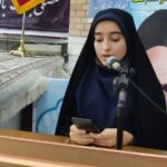 IMG 20220817 WA0073 | اجتماع بزرگ دختران عاشورایی در باقرشهر