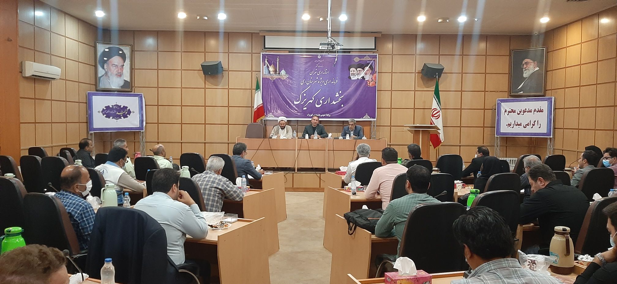 برگزاری اولین نشست هماهنگی پیاده روی جاماندگان اربعین در بخش کهریزک