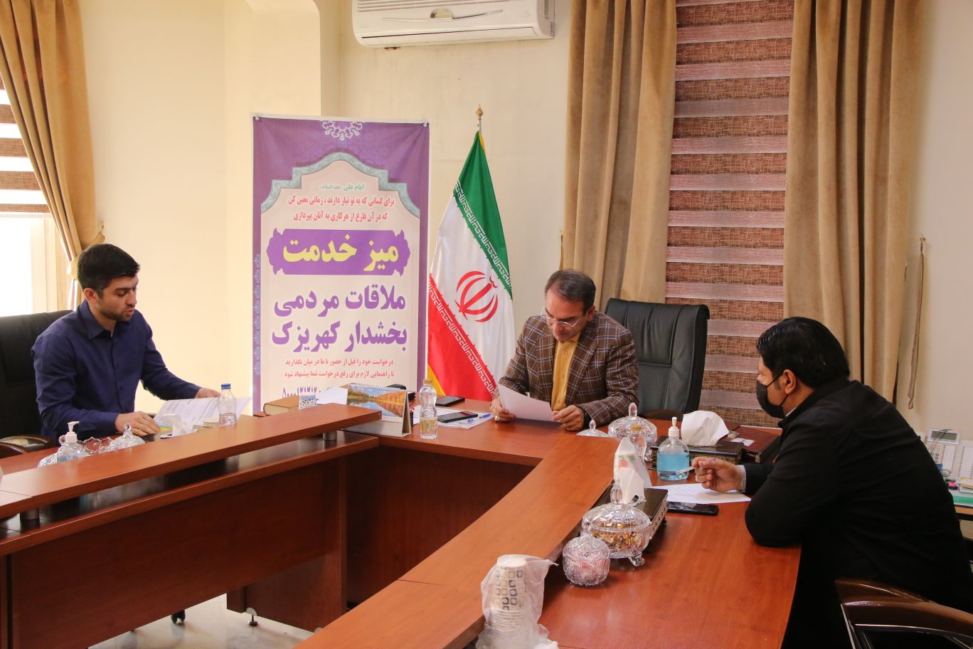 برگزاری ملاقات مردمی بخشدار کهریزک با شهروندان
