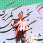 20221103112810 IMG 7215 compress2 | برگزاری آیین اختتامیه اولین جشنواره فرهنگی و ورزشی بخش کهریزک