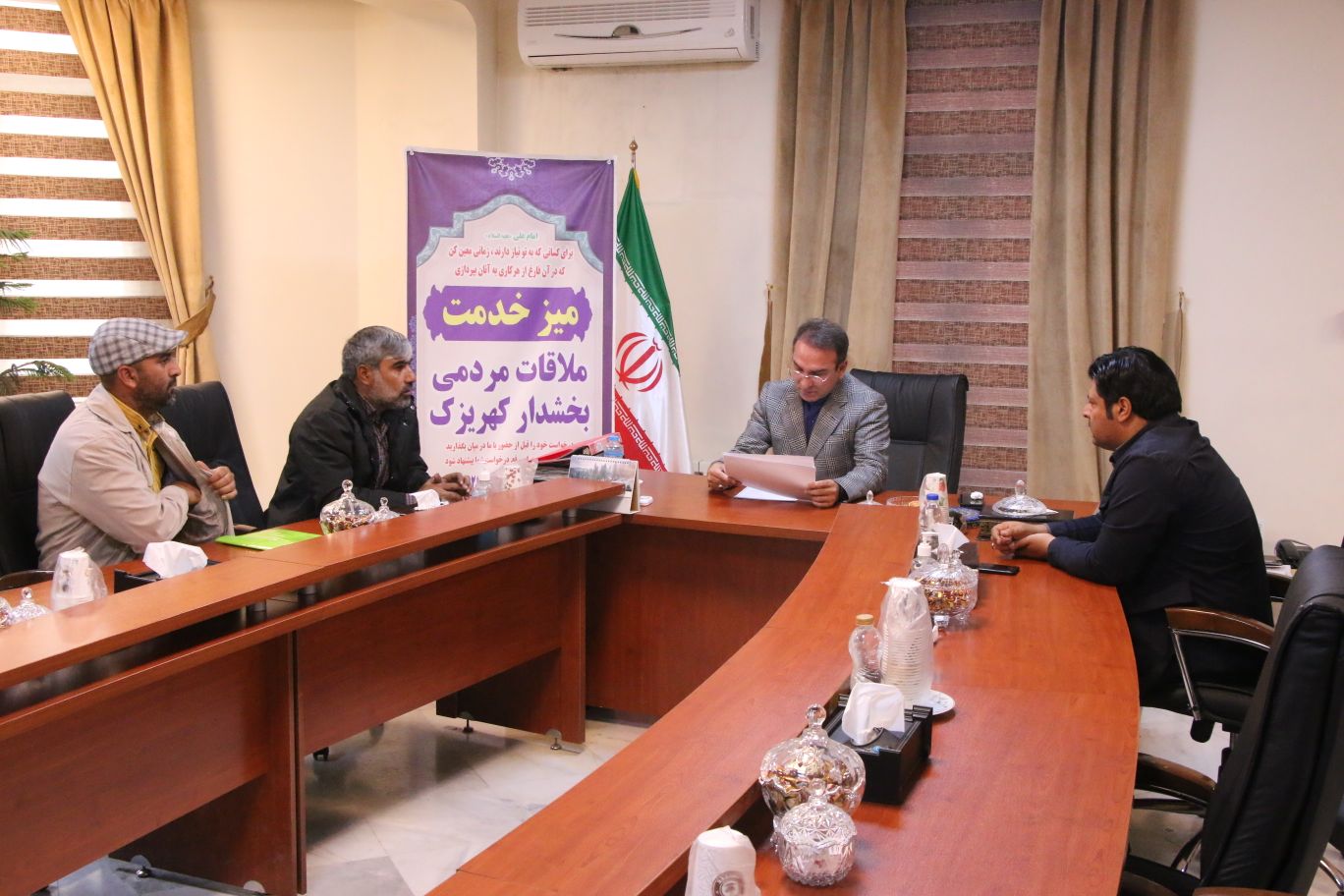 برگزاری ملاقات مردمی بخشدار کهریزک با شهروندان