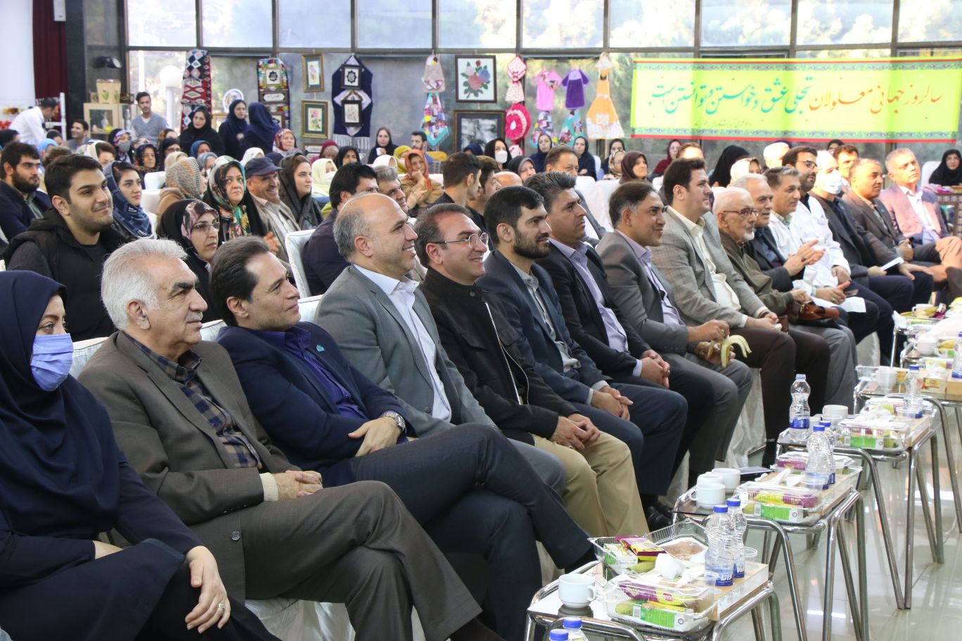 برگزای آیین گرامیداشت روز جهانی معلول در آسایشگاه خیریه کهریزک