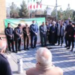 ۲۰۲۳۰۱۰۸۱۰۳۱۵۸ IMG 0400 compress60 | برگزاری آیین بزرگداشت شهدای پیشگام انقلاب اسلامی در شهرستان ری